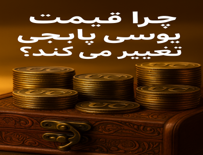 1757059726-h-320-1000286756.png