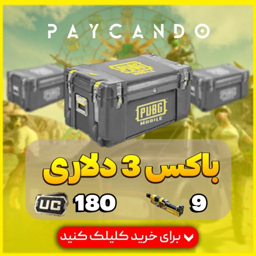 cover-h-250.jpg