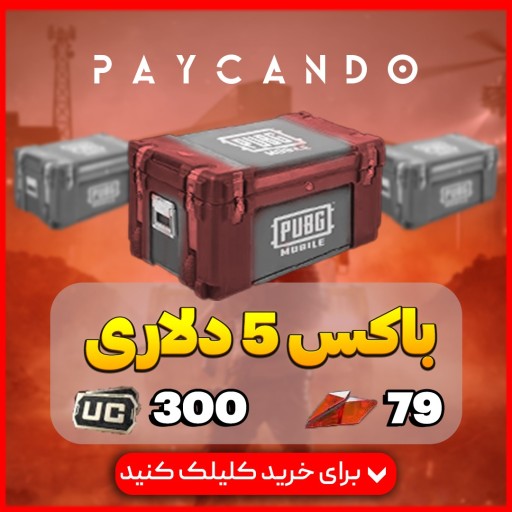 cover-h-250.jpg
