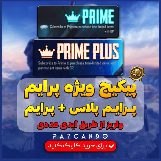 cover-h-250.jpg